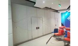 會(huì)議室 超強(qiáng)隔音移動(dòng)墻